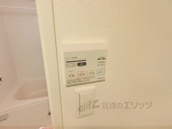 サウスピュアの物件内観写真